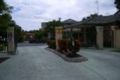 Property photo of 18/1A Alison Road Carrara QLD 4211