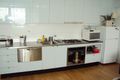 Property photo of 11/234 William Street Potts Point NSW 2011