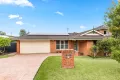 Property photo of 14 Catton Place Menai NSW 2234