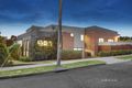 Property photo of 5 Fromhold Drive Doncaster VIC 3108