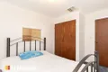 Property photo of 336 Goonoo Goonoo Road South Tamworth NSW 2340
