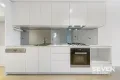 Property photo of 103/3 Forest Grove Epping NSW 2121