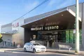 Property photo of 23 Skye Street Morisset NSW 2264