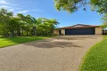 Property photo of 6 Mango Crescent Narangba QLD 4504
