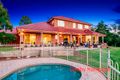 Property photo of 3 Mills Road Glenhaven NSW 2156