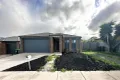 Property photo of 10 Ryder Close Maddingley VIC 3340
