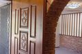 Property photo of 31 Findlay Road Leeming WA 6149