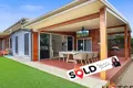 Property photo of 17 Amaroo Crescent Innes Park QLD 4670