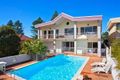 Property photo of 56 Grandview Street Shelly Beach NSW 2261