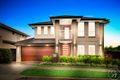Property photo of 31 Ballymore Avenue North Kellyville NSW 2155