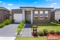 Property photo of 32 Elimatta Avenue Jordan Springs NSW 2747