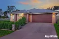 Property photo of 1 Sparrow Street Schofields NSW 2762