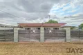 Property photo of 16 Alice Street Mornington QLD 4825