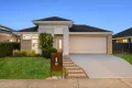 Property photo of 12 Cagney Road Rutherford NSW 2320