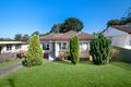 Property photo of 112 Macquarie Avenue Campbelltown NSW 2560