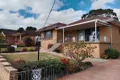 Property photo of 2 Bowral Road Blacktown NSW 2148