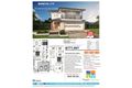 Property photo of 18 Adair Street Bald Hills QLD 4036