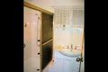 Property photo of 18 Tanby Road Yeppoon QLD 4703