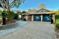 Property photo of 86 Flinders Crescent Forest Lake QLD 4078