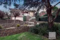 Property photo of 8 Primula Boulevard Gowanbrae VIC 3043