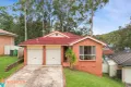 Property photo of 22 Ninian Close Watanobbi NSW 2259