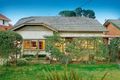Property photo of 9 Aitchison Avenue Ashburton VIC 3147
