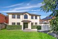 Property photo of 11 Poole Road Kellyville NSW 2155