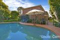 Property photo of 7 Sanctuary Close Cherrybrook NSW 2126