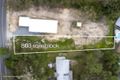Property photo of 55A Trees Road Tallebudgera QLD 4228
