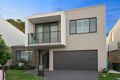 Property photo of 29 Fettlers Loop Whitebridge NSW 2290