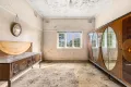 Property photo of 68 Iandra Street Concord West NSW 2138