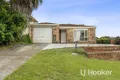 Property photo of 1 Bards Court Nerang QLD 4211