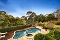 Property photo of 73-75 McGowans Road Donvale VIC 3111