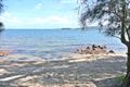 Property photo of 117 Promontory Way North Arm Cove NSW 2324