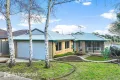 Property photo of 21 Willow Crescent Warragul VIC 3820