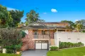 Property photo of 18 Kimberley Court Bella Vista NSW 2153