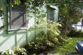 Property photo of 2 Government Road Rye VIC 3941