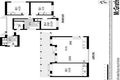Property photo of 69 Auklet Road Mount Hutton NSW 2290