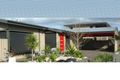 Property photo of 24 Arnott Street Horsham VIC 3400
