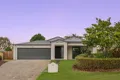 Property photo of 1 Olympic Place Sinnamon Park QLD 4073