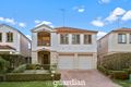 Property photo of 35 Minerva Crescent Beaumont Hills NSW 2155