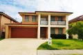 Property photo of 46 Whitewood Crescent Kellyville Ridge NSW 2155