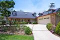 Property photo of 12 McMillan Court Mount Ommaney QLD 4074