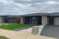 Property photo of 54 Queensbridge Avenue Tarneit VIC 3029