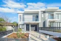 Property photo of 1B Clifton Street West Ryde NSW 2114