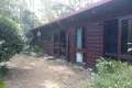Property photo of 256A Mount Browne Road Upper Orara NSW 2450