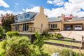 Property photo of 267 Charles Street Launceston TAS 7250