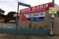 Property photo of 2A Parramatta Road Strathfield NSW 2135