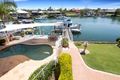Property photo of 8 Compass Court Cleveland QLD 4163