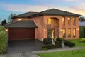 Property photo of 45 Mandalay Circuit Beveridge VIC 3753